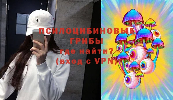 кокаин VHQ Гусев